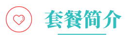 英国代孕价格费用